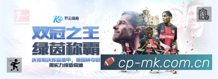 精彩回顾