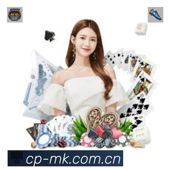 MK体育平台展示图